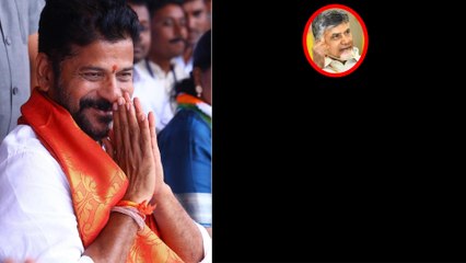 Telangana లో రేవంత్ రెడ్డి సీఎం అయితే TDP కి ఆ ఆరుదైన రికార్డు.. | Telugu OneIndia