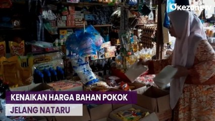 Tải video: Jelang Nataru, Harga Sejumlah Bahan Pokok di Kota Medan Naik