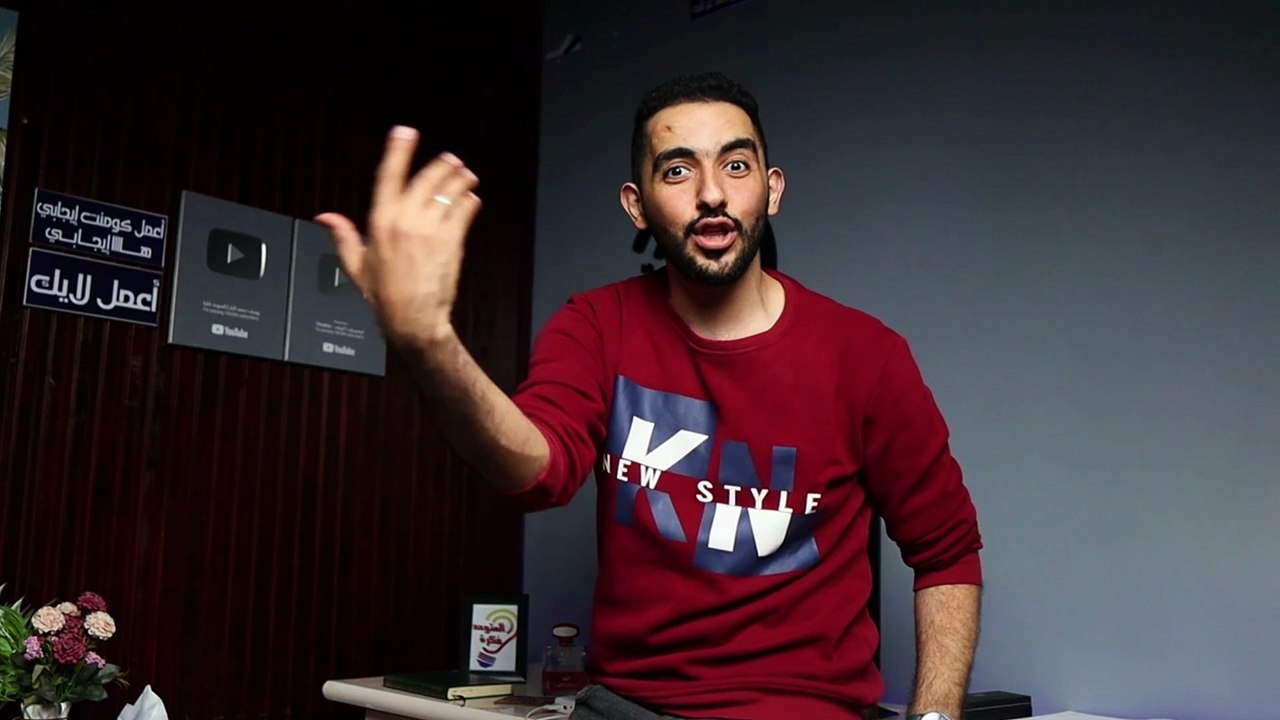رساله لجميع القنوات على اليوتيوب !!