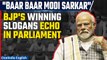 Parliament Winter Session Commences: BJP MPs Chant 'Teesri Baar Modi Sarkar' | Oneindia News