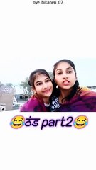 Mosm funny moments in wait for end of real comedy