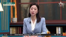 세계 단 한 마리 ‘갈색 판다’…어미도 버린 희귀종