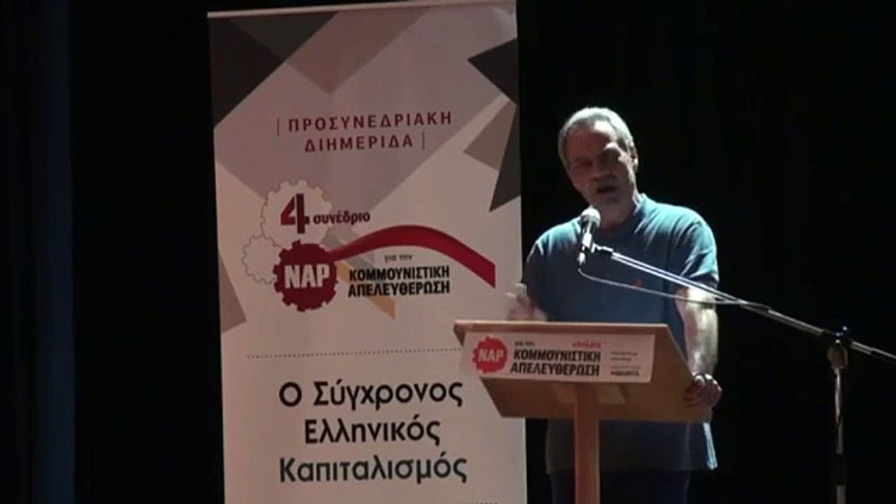 7 10 2017 ΝΑΡ, Διημερίδα στο Μολύβι - Αντώνης Νταλακογεώργος, Πρόεδρος ΠΕΝΕΝ