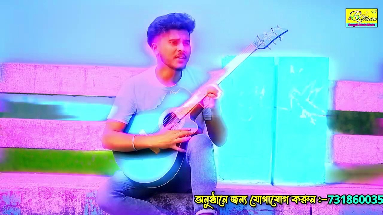 কিছু কথা কিছু গান কন্ঠে আমার _ Kichu Kotha Kichu Gaan Kanthe Amar _ BRM MUSIC _ Sistu Das Kripamay