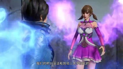 The Legend of Magic Outfit Ep 31 Subtitle