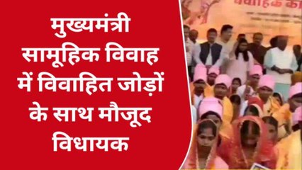 बाराबंकी: सामूहिक विवाह में 98 जोड़े प्रणय सूत्र में बंधे, विधायक ने सभी दिया आशीर्वाद