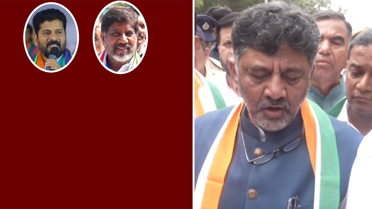 Telangana Next CM పై DK Shivakumar సంకేతాలు | CLP Meeting | Revanth Reddy | Telugu Oneindia