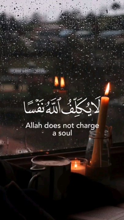 تلاوة تأخذك إلي عالم آخر أرح قلبك وسمعك للقارئ رعد الكردي