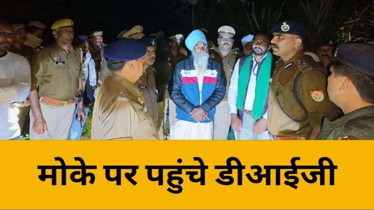 जमीनी विवाद में ताबड़तोड़ फायरिंग, एक ही परिवार के 4 लोगों को गोली मारी, एक की मौत