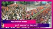 Maratha Reservation: मराठा समाजाला सरसकट आरक्षण नाही?