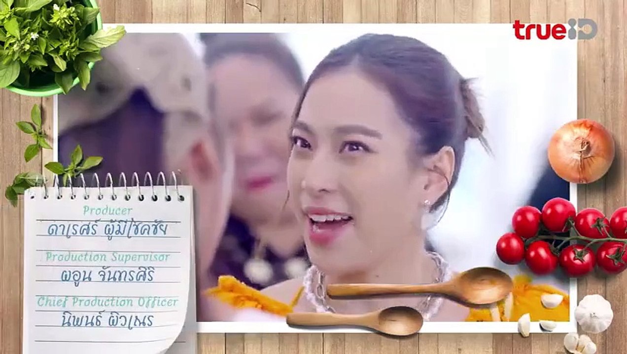 Spice and Spell Ep 6 Eng Sub