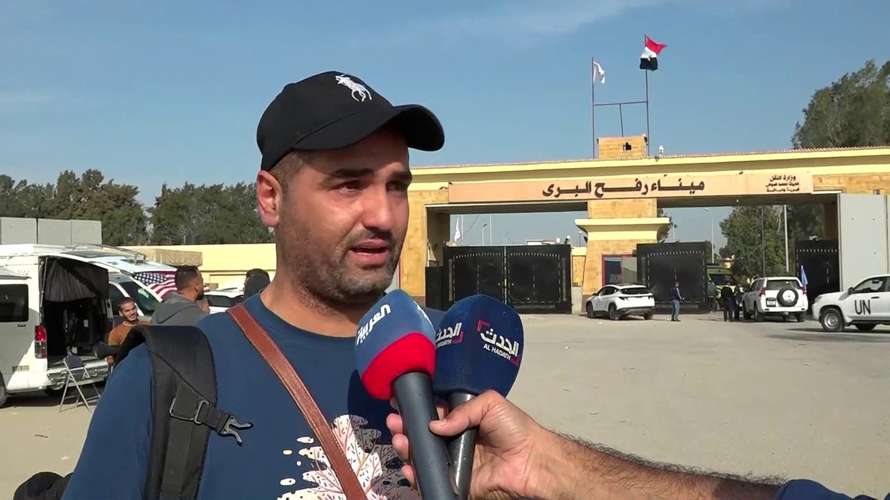 "واقع مأساوي لايمكن تخيله".. لقاءات مع فلسطينيين مزدوجي الجنسية قادمين من #غزة إلى #مصر  #العربية  #مصر