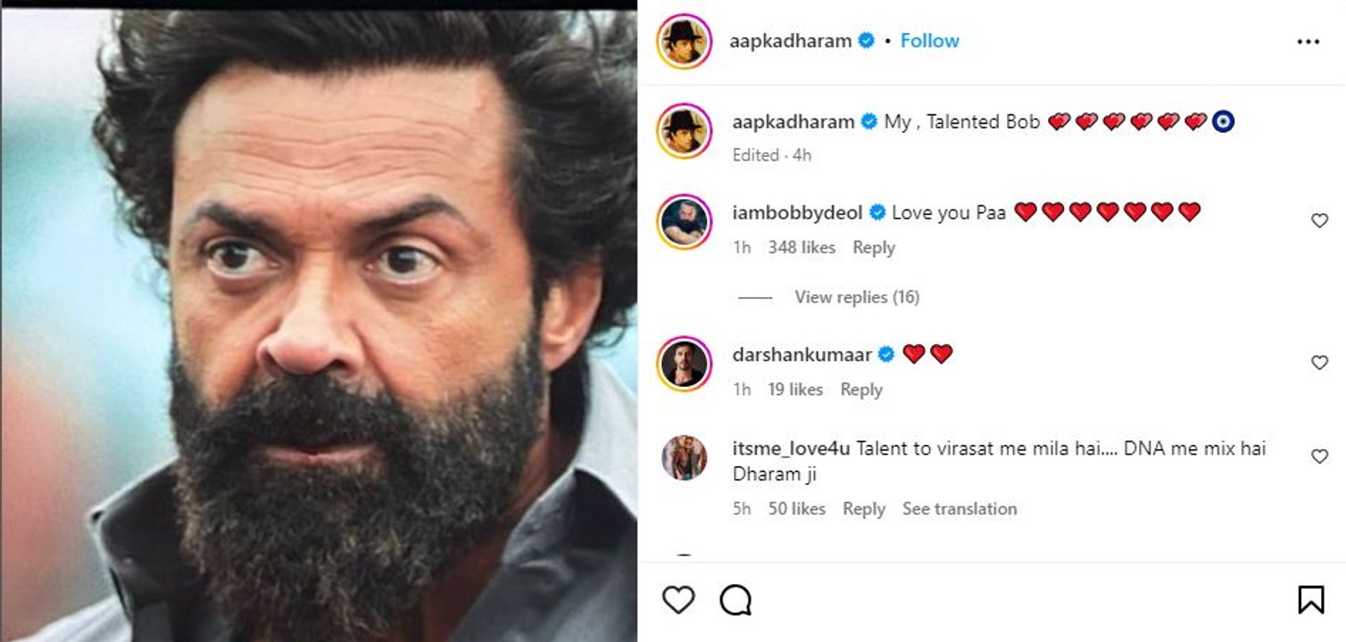 Bobby Deol को Animal Film के लिए मिली पापा Dharmendra और बहन Esha Deol से तारीफ! FilmiBeat