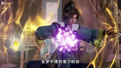 Supreme God Emperor Eps 332 Sub Indo