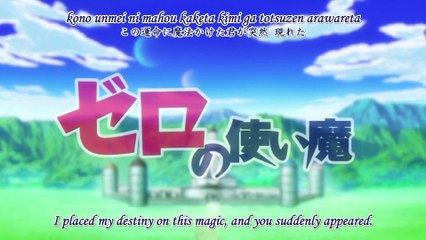 Zero no Tsukaima episode 11 english subs
