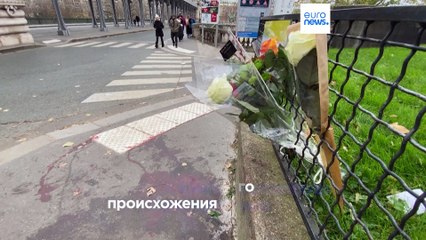 Новости дня | 4 декабря — дневной выпуск