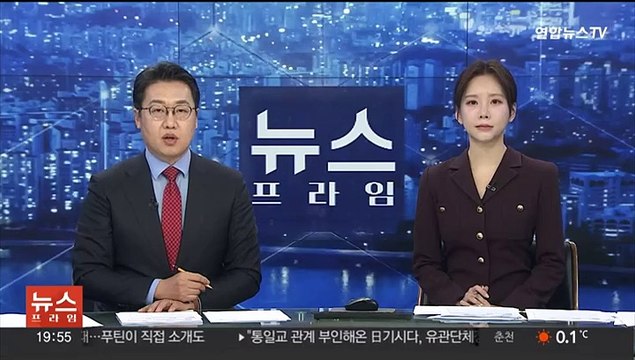 中전화번호 '-999999' 47억원 낙찰… 입찰 후회한다 대금납부는 포기