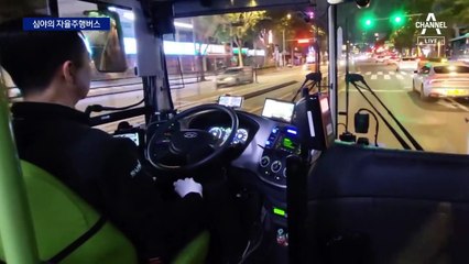 합정-동대문 9.8km 구간, 심야 자율주행버스 달린다