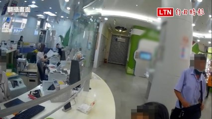 女提150萬想搭警車遭回「又不是計程車」 北市警回應了(翻攝畫面)