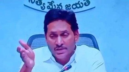 ఏలూరు జిల్లా: "కీలక ఆదేశాలు... ప్రాణ నష్టం లేకుండా చూడండి"