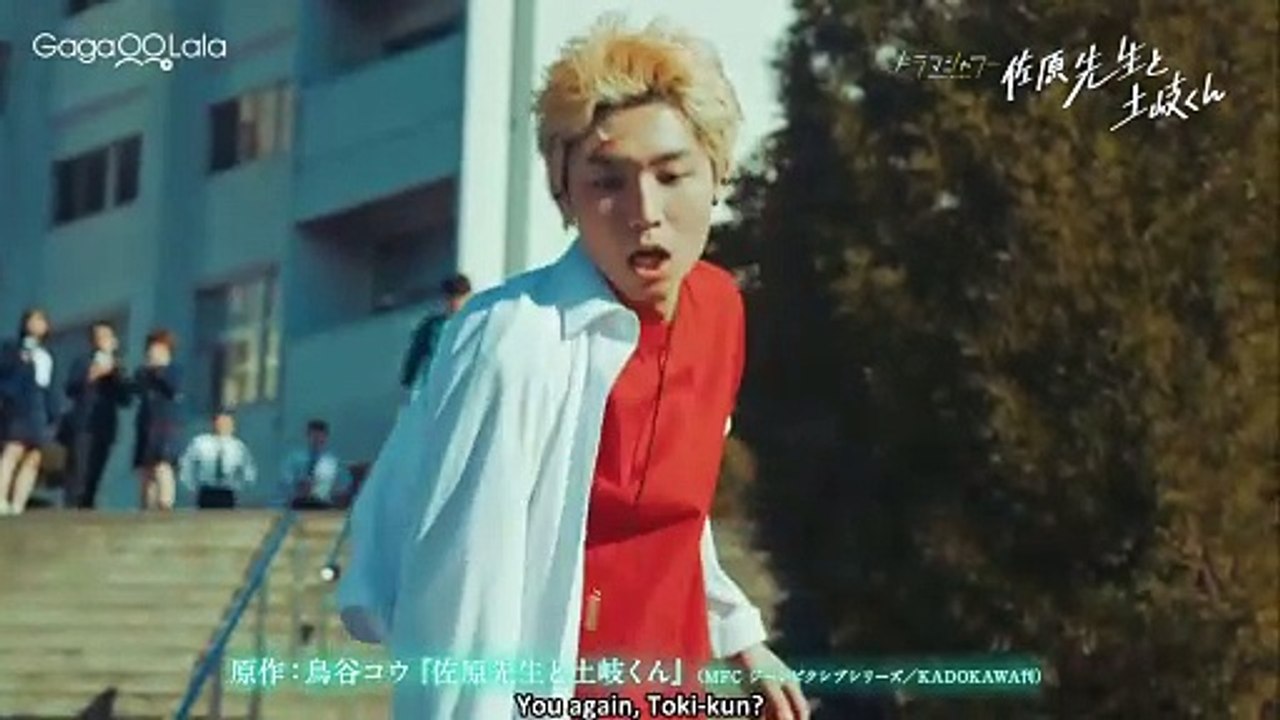 [The Darars]やながわくんe.p.[QOOLAND] The DARARS、新メンバー名を冠した限定シングル発売 - 音楽ナタリー