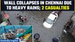 Tamil Nadu Rains: 2 casualties reported in Kanathur as Cyclone Michaung intensifies | Oneindia News