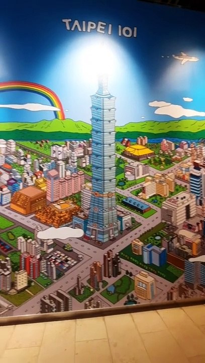 Taipei 101, Xinyi District, Taipei, Taiwan