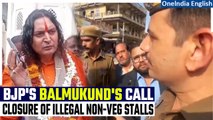 Rajasthan: BJP MLA Mahant Balmukund Calls For Immediate Closure of Illegal Non-Veg Stalls | Oneindia