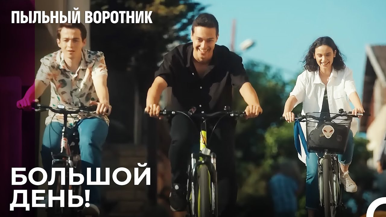 Жители Тозлуяке Приглашены На Концерт - Пыльный...