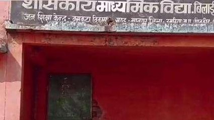 उमरिया: लाखों की लागत से बना शौचालय खंडहर में तब्दील,जिम्मेदार अंजान
