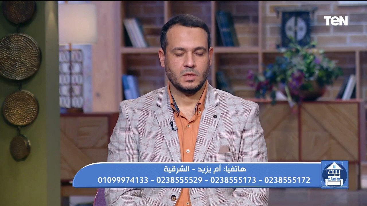 متصلة: متزوجة من 5 سنين مع أهل زوجي ومرة واحدة...