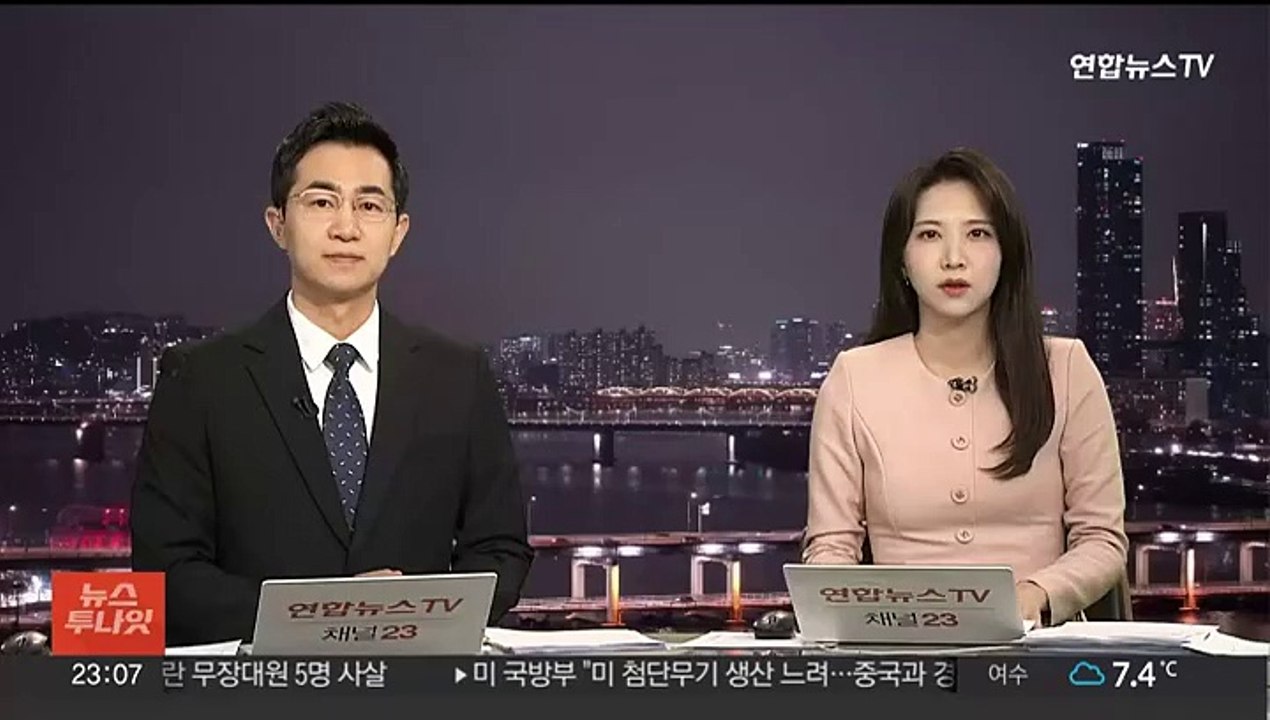 조국 "돌 하나 들겠다"…총선 출마 의사 재차 시사