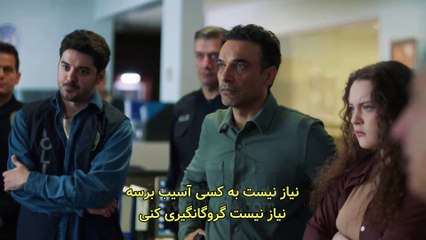 Ghezavat-E74 ( Farsi SUB )