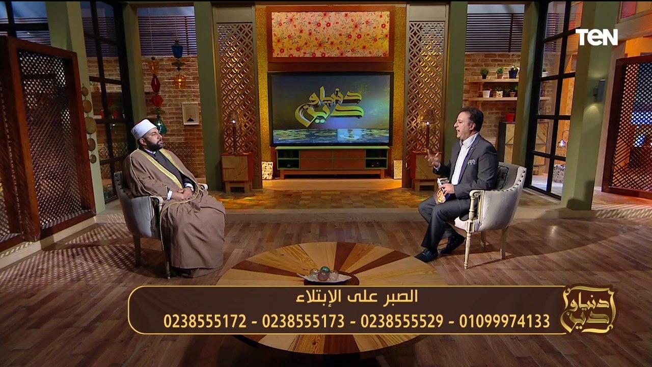 متصلة تصدم الجميع بما يفعله زوجها معها بعد زواج 25 سنة.. ورسالة بالعقل والحكمة من الشيخ عيد إسماعيل