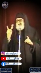 يسوع بيحبك ومش هيسيبك #الانبا_ميخائيل #مطران_أسيوط #سمائيات #عظات