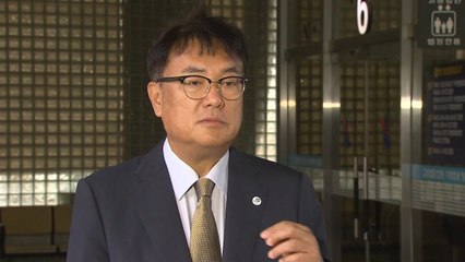 '故 노무현 명예훼손' 정진석 항소심, 다음 달 시작 / YTN