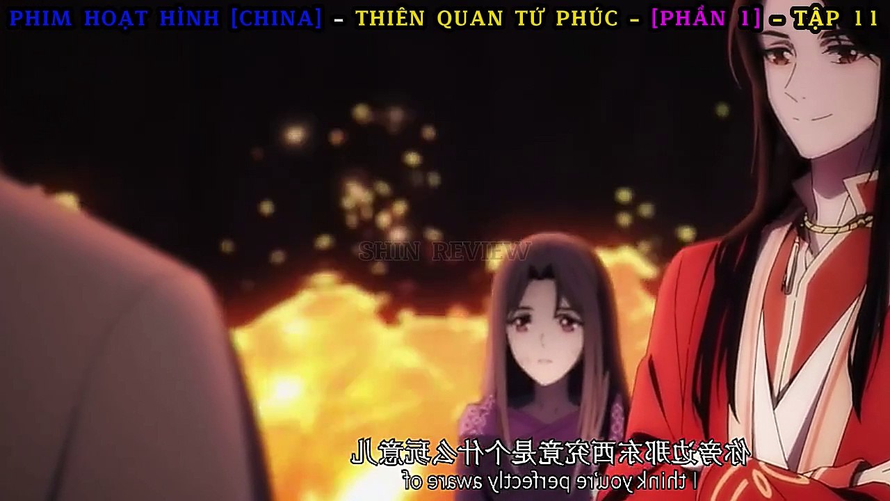 PHIM HOẠT HÌNH [CHINA]  - THIÊN QUAN TỨ PHÚC [PHẦN 1] - TẬP 11