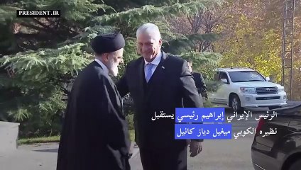 إيران وكوبا تسعيان لتعزيز العلاقات في مواجهة العقوبات الأميركية