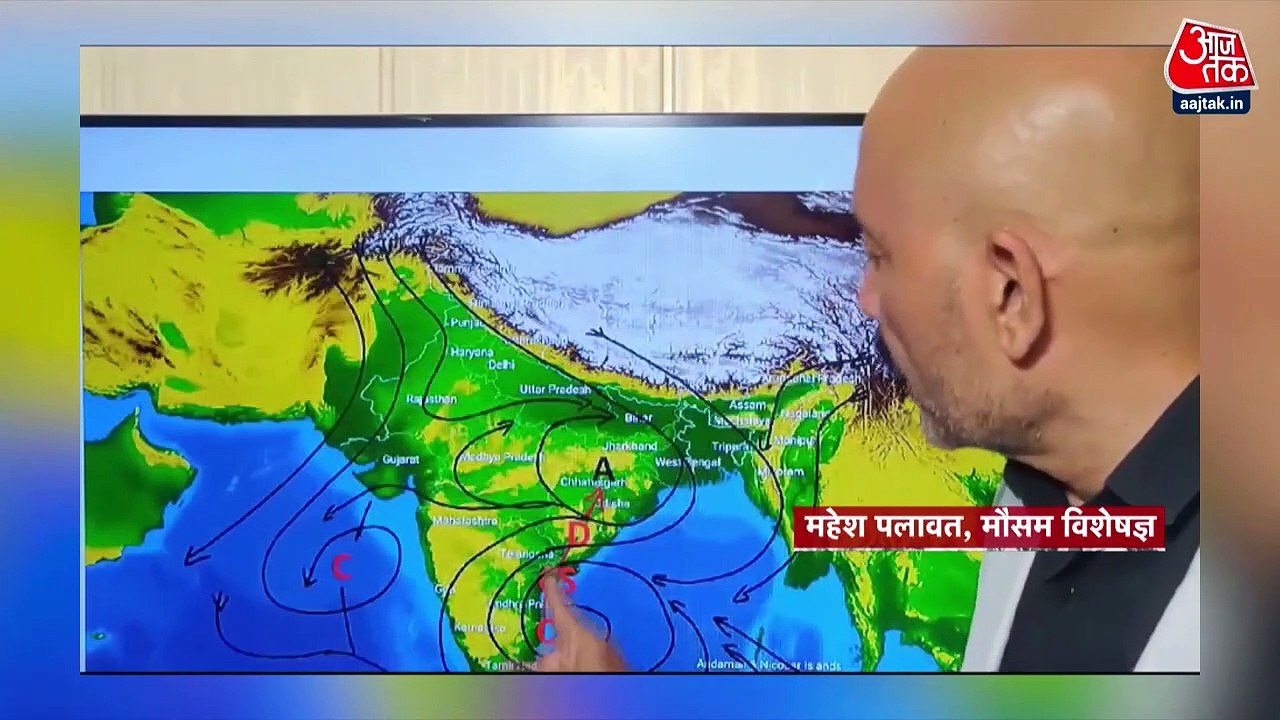 Vishesh: Cyclone 'Michaung' wreaks havoc in Chennai