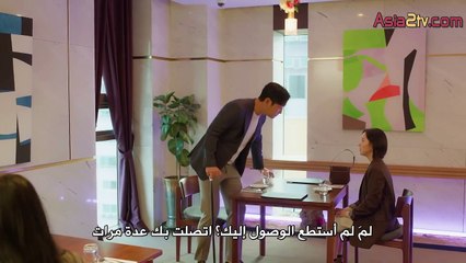 مسلسل انتقام زواج مثالي الحلقة 10
