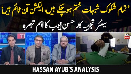 "Election Waqt Par Hi Hongay...", Hassan Ayub