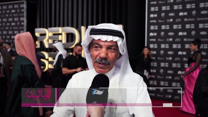 Download Video: الممثل السعودي ابراهيم الحساوي: فخور بمشاركتي مع الممثل ظافر العابدين بفيلم 