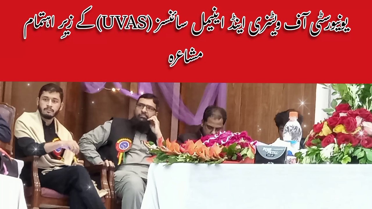 Urdu Poetry Best Poetry Hindi poetry ek phool Meray coat key