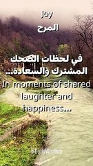 طريق البحث عن السعادة المخفي