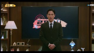 [ eng ] vigilante 2023비질란테  | Episode 6 | recap & review korean drama | kdrama | eng sub
