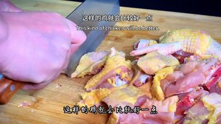 Chinese cuisine recipe, chef teaches you the home cooked recipe of mushroom and chicken soup