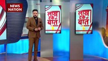 Shivraj Singh Chauhan Exclusive : News Nation पर शिवराज सिंह चौहान Exclusive