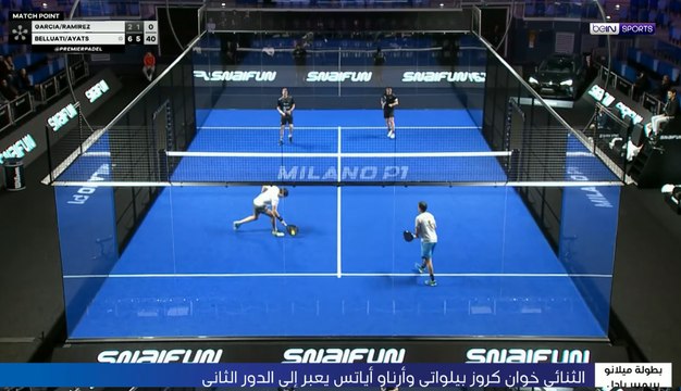 AR 03 AYATS PADEL OOV