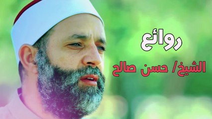 قارئ القلوب♥️ يقرأ آيات مبكية من _سورة ص_ بأحساس عالي جدا