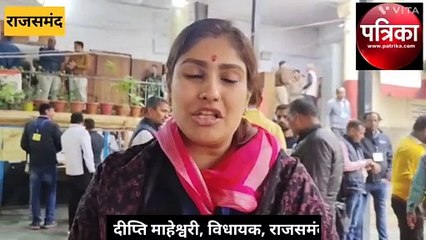 राजस्थान की इस सीट पर तीन बार जीती थी मां, अब बेटी की दूसरी जीत में टूटा रिकॉर्ड